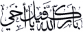 اضغط على الصورة لعرض أكبر. 

الإسم:	48.png 
مشاهدات:	1538 
الحجم:	38.6 كيلوبايت 
الهوية:	831649
