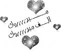 اضغط على الصورة لعرض أكبر. 

الإسم:	140.jpg 
مشاهدات:	10173 
الحجم:	12.2 كيلوبايت 
الهوية:	831741
