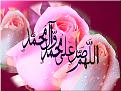 اضغط على الصورة لعرض أكبر. 

الإسم:	11.jpg 
مشاهدات:	14569 
الحجم:	156.1 كيلوبايت 
الهوية:	831786