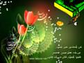 اضغط على الصورة لعرض أكبر. 

الإسم:	6IyBd.jpg 
مشاهدات:	2067 
الحجم:	202.0 كيلوبايت 
الهوية:	832210
