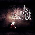 اضغط على الصورة لعرض أكبر. 

الإسم:	861_522748911117531_102395505_n.jpg 
مشاهدات:	8012 
الحجم:	22.7 كيلوبايت 
الهوية:	832259