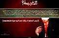 اضغط على الصورة لعرض أكبر. 

الإسم:	b553434539.jpg 
مشاهدات:	1455 
الحجم:	675.5 كيلوبايت 
الهوية:	832587