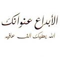 اضغط على الصورة لعرض أكبر. 

الإسم:	imgres (11).jpg 
مشاهدات:	3131 
الحجم:	4.2 كيلوبايت 
الهوية:	832617