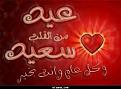 اضغط على الصورة لعرض أكبر. 

الإسم:	&#1578;&#1606;&#1586;&#1610;&#1604; (2).jpg 
مشاهدات:	3735 
الحجم:	7.4 كيلوبايت 
الهوية:	832657