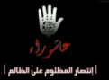 اضغط على الصورة لعرض أكبر. 

الإسم:	ttttt.PNG 
مشاهدات:	1283 
الحجم:	48.9 كيلوبايت 
الهوية:	832907