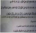 اضغط على الصورة لعرض أكبر. 

الإسم:	image.jpg 
مشاهدات:	1162 
الحجم:	590.0 كيلوبايت 
الهوية:	832991