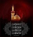 اضغط على الصورة لعرض أكبر. 

الإسم:	1455991_179447952253226_320152465_n.jpg 
مشاهدات:	2052 
الحجم:	40.8 كيلوبايت 
الهوية:	833175