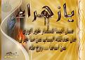 اضغط على الصورة لعرض أكبر. 

الإسم:	13940165461.jpg 
مشاهدات:	1427 
الحجم:	636.5 كيلوبايت 
الهوية:	833179