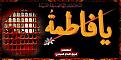 اضغط على الصورة لعرض أكبر. 

الإسم:	13940167603.jpg 
مشاهدات:	1350 
الحجم:	134.8 كيلوبايت 
الهوية:	833181