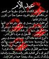 اضغط على الصورة لعرض أكبر. 

الإسم:	Nyr9X.jpg 
مشاهدات:	1171 
الحجم:	140.2 كيلوبايت 
الهوية:	833189