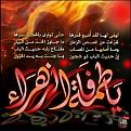 اضغط على الصورة لعرض أكبر. 

الإسم:	image.jpg 
مشاهدات:	10524 
الحجم:	72.6 كيلوبايت 
الهوية:	833241