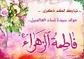 اضغط على الصورة لعرض أكبر. 

الإسم:	1466283_229099897290367_7982929333024391630_n.jpg 
مشاهدات:	1456 
الحجم:	51.2 كيلوبايت 
الهوية:	833274