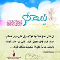 اضغط على الصورة لعرض أكبر. 

الإسم:	10363090_726866410704810_7035937561871941631_n.jpg 
مشاهدات:	5347 
الحجم:	51.4 كيلوبايت 
الهوية:	833502