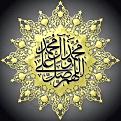 اضغط على الصورة لعرض أكبر. 

الإسم:	image.jpg 
مشاهدات:	3120 
الحجم:	70.3 كيلوبايت 
الهوية:	833520