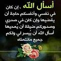 اضغط على الصورة لعرض أكبر. 

الإسم:	image.jpg 
مشاهدات:	1805 
الحجم:	32.9 كيلوبايت 
الهوية:	834080