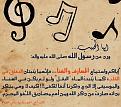 اضغط على الصورة لعرض أكبر. 

الإسم:	1779892_591707404254576_1239803228_n.jpg 
مشاهدات:	2043 
الحجم:	101.8 كيلوبايت 
الهوية:	834421