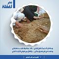 اضغط على الصورة لعرض أكبر. 

الإسم:	10443428_829916953699958_7106257639228949317_n.jpg 
مشاهدات:	986 
الحجم:	87.7 كيلوبايت 
الهوية:	834440