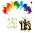 اضغط على الصورة لعرض أكبر. 

الإسم:	0d3441426cf001.jpg 
مشاهدات:	11122 
الحجم:	15.3 كيلوبايت 
الهوية:	834463