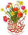 اضغط على الصورة لعرض أكبر. 

الإسم:	12901076291.jpg 
مشاهدات:	3410 
الحجم:	16.8 كيلوبايت 
الهوية:	834477