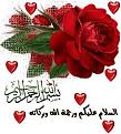 اضغط على الصورة لعرض أكبر. 

الإسم:	imagesءءءسس.jpg 
مشاهدات:	1759 
الحجم:	12.0 كيلوبايت 
الهوية:	834536