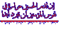 اضغط على الصورة لعرض أكبر. 

الإسم:	ououuo11.gif 
مشاهدات:	1919 
الحجم:	72.2 كيلوبايت 
الهوية:	834600