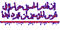 اضغط على الصورة لعرض أكبر. 

الإسم:	ououuo11.gif 
مشاهدات:	1822 
الحجم:	72.2 كيلوبايت 
الهوية:	834600