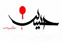 اضغط على الصورة لعرض أكبر. 

الإسم:	qgO2V8.jpg 
مشاهدات:	2459 
الحجم:	62.3 كيلوبايت 
الهوية:	834606