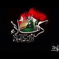 اضغط على الصورة لعرض أكبر. 

الإسم:	images (16).jpg 
مشاهدات:	31126 
الحجم:	6.2 كيلوبايت 
الهوية:	834625
