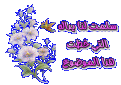 اضغط على الصورة لعرض أكبر. 

الإسم:	13280967593.gif 
مشاهدات:	1425 
الحجم:	37.2 كيلوبايت 
الهوية:	834646