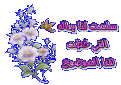 اضغط على الصورة لعرض أكبر. 

الإسم:	13280967593.gif 
مشاهدات:	1239 
الحجم:	37.2 كيلوبايت 
الهوية:	834646