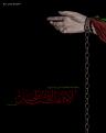 اضغط على الصورة لعرض أكبر. 

الإسم:	zain_by_L_LuLu_L.jpg 
مشاهدات:	5260 
الحجم:	80.4 كيلوبايت 
الهوية:	834647