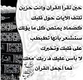 اضغط على الصورة لعرض أكبر. 

الإسم:	1146680_651800068166155_1255178243_n.jpg 
مشاهدات:	2680 
الحجم:	86.7 كيلوبايت 
الهوية:	834657