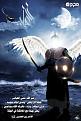 اضغط على الصورة لعرض أكبر. 

الإسم:	imagesؤيس.jpg 
مشاهدات:	3521 
الحجم:	9.6 كيلوبايت 
الهوية:	834664