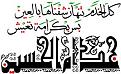 اضغط على الصورة لعرض أكبر. 

الإسم:	images (7).jpg 
مشاهدات:	1616 
الحجم:	14.3 كيلوبايت 
الهوية:	834665
