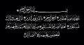 اضغط على الصورة لعرض أكبر. 

الإسم:	image.jpg 
مشاهدات:	13991 
الحجم:	102.2 كيلوبايت 
الهوية:	834670