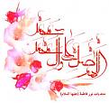 اضغط على الصورة لعرض أكبر. 

الإسم:	12981376871.jpg 
مشاهدات:	944 
الحجم:	15.5 كيلوبايت 
الهوية:	834689