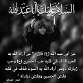اضغط على الصورة لعرض أكبر. 

الإسم:	image.jpg 
مشاهدات:	6704 
الحجم:	76.3 كيلوبايت 
الهوية:	834705