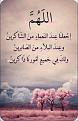 اضغط على الصورة لعرض أكبر. 

الإسم:	image.jpg 
مشاهدات:	2947 
الحجم:	116.3 كيلوبايت 
الهوية:	834712