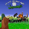 اضغط على الصورة لعرض أكبر. 

الإسم:	image.jpg 
مشاهدات:	5892 
الحجم:	44.0 كيلوبايت 
الهوية:	834720