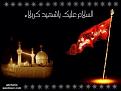 اضغط على الصورة لعرض أكبر. 

الإسم:	image.jpg 
مشاهدات:	4246 
الحجم:	39.4 كيلوبايت 
الهوية:	834721