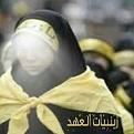 اضغط على الصورة لعرض أكبر. 

الإسم:	10544366_905717826108501_6882290988833635904_n.jpg 
مشاهدات:	965 
الحجم:	10.9 كيلوبايت 
الهوية:	834727