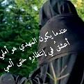 اضغط على الصورة لعرض أكبر. 

الإسم:	10612583_922440294436254_6743771343058073779_n.jpg 
مشاهدات:	3453 
الحجم:	29.3 كيلوبايت 
الهوية:	834728