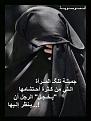 اضغط على الصورة لعرض أكبر. 

الإسم:	10615498_907314045948879_7072569812652262191_n.jpg 
مشاهدات:	3899 
الحجم:	28.6 كيلوبايت 
الهوية:	834729