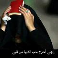 اضغط على الصورة لعرض أكبر. 

الإسم:	10622963_909969062350044_4433019477187361091_n.jpg 
مشاهدات:	4420 
الحجم:	13.3 كيلوبايت 
الهوية:	834730