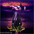 اضغط على الصورة لعرض أكبر. 

الإسم:	1535593_905877552759195_1320255084365396463_n.jpg 
مشاهدات:	2539 
الحجم:	27.7 كيلوبايت 
الهوية:	834732