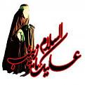 اضغط على الصورة لعرض أكبر. 

الإسم:	10609437_905874622759488_916093736989777045_n.jpg 
مشاهدات:	2967 
الحجم:	22.5 كيلوبايت 
الهوية:	834733