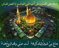 اضغط على الصورة لعرض أكبر. 

الإسم:	images.jpg 
مشاهدات:	6874 
الحجم:	11.5 كيلوبايت 
الهوية:	834755