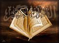 اضغط على الصورة لعرض أكبر. 

الإسم:	image.jpg 
مشاهدات:	1011 
الحجم:	81.1 كيلوبايت 
الهوية:	834795