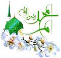 اضغط على الصورة لعرض أكبر. 

الإسم:	12981327011.jpg 
مشاهدات:	2365 
الحجم:	14.5 كيلوبايت 
الهوية:	834804