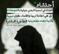 اضغط على الصورة لعرض أكبر. 

الإسم:	10013492_800953369963268_4347218756520325352_n.jpg 
مشاهدات:	3174 
الحجم:	31.3 كيلوبايت 
الهوية:	834815